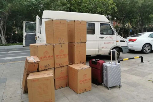 正蓝行李托运公司